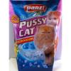 Panzi Pussy Cat Macskaalom 3,8 l